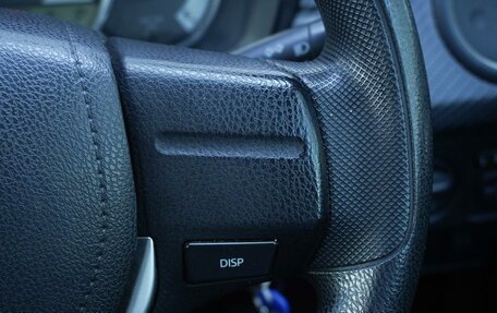 Toyota Corolla, 2013 год, 950 000 рублей, 19 фотография