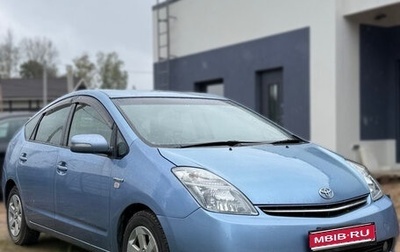 Toyota Prius, 2008 год, 690 000 рублей, 1 фотография