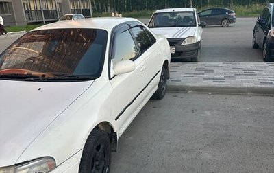 Toyota Carina, 1992 год, 170 000 рублей, 1 фотография