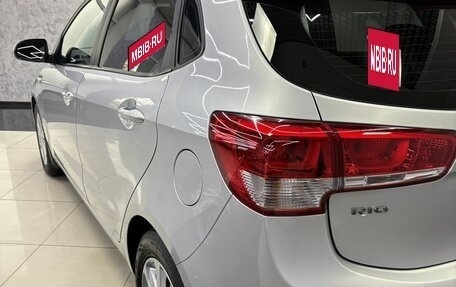KIA Rio III рестайлинг, 2016 год, 1 299 000 рублей, 9 фотография