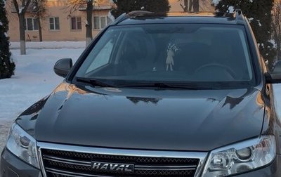 Haval H6, 2019 год, 1 600 000 рублей, 1 фотография