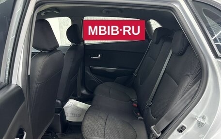 KIA Rio III рестайлинг, 2016 год, 1 299 000 рублей, 12 фотография