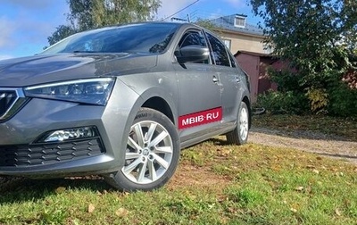 Skoda Rapid II, 2021 год, 1 780 000 рублей, 1 фотография