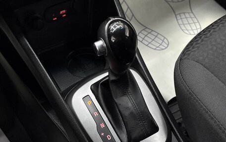 KIA Rio III рестайлинг, 2016 год, 1 299 000 рублей, 24 фотография