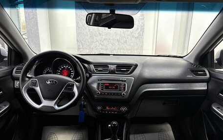 KIA Rio III рестайлинг, 2016 год, 1 299 000 рублей, 28 фотография