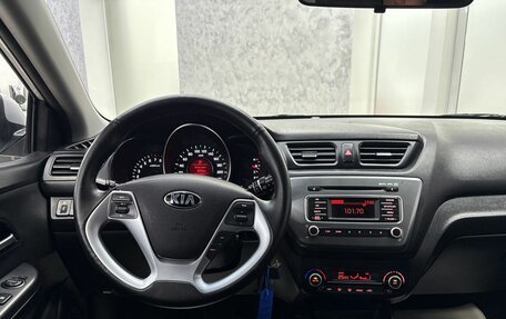 KIA Rio III рестайлинг, 2016 год, 1 299 000 рублей, 26 фотография