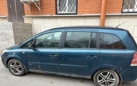 Opel Zafira B, 2007 год, 315 000 рублей, 2 фотография