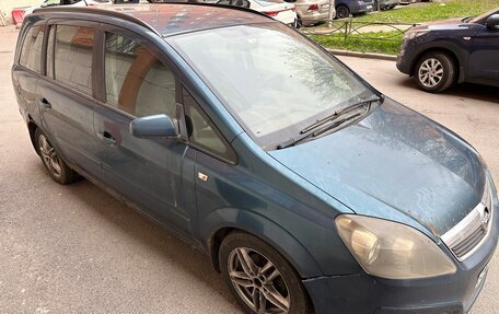 Opel Zafira B, 2007 год, 315 000 рублей, 4 фотография