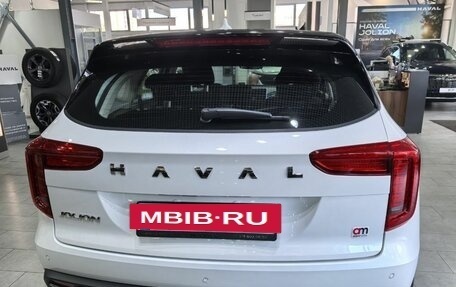 Haval Jolion, 2026 год, 2 699 000 рублей, 3 фотография