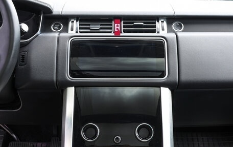 Land Rover Range Rover Evoque II, 2019 год, 3 998 000 рублей, 16 фотография