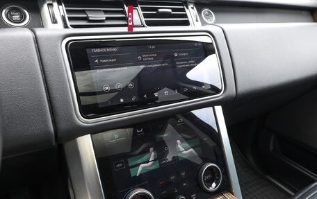 Land Rover Range Rover Evoque II, 2019 год, 3 998 000 рублей, 19 фотография