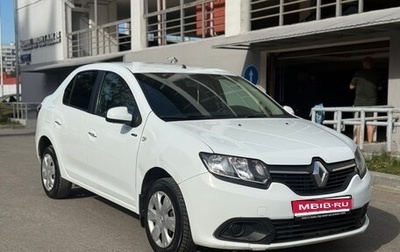 Renault Logan II, 2017 год, 725 000 рублей, 1 фотография