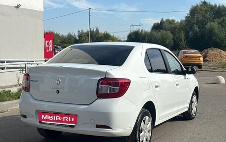 Renault Logan II, 2017 год, 725 000 рублей, 2 фотография