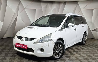 Mitsubishi Grandis, 2008 год, 379 000 рублей, 1 фотография