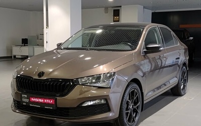 Skoda Rapid II, 2021 год, 1 545 000 рублей, 1 фотография