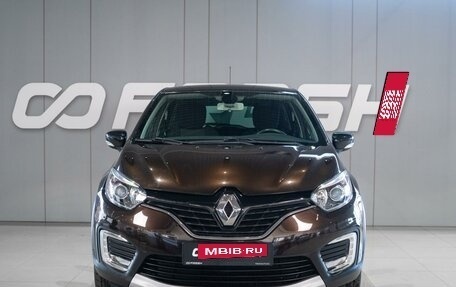 Renault Kaptur I рестайлинг, 2019 год, 1 479 000 рублей, 2 фотография