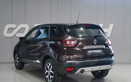 Renault Kaptur I рестайлинг, 2019 год, 1 479 000 рублей, 3 фотография
