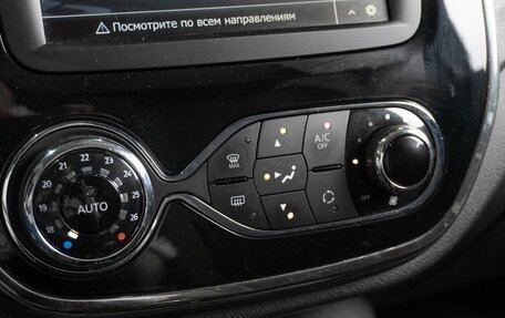 Renault Kaptur I рестайлинг, 2019 год, 1 479 000 рублей, 17 фотография