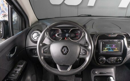Renault Kaptur I рестайлинг, 2019 год, 1 479 000 рублей, 12 фотография