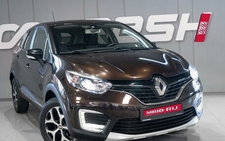 Renault Kaptur I рестайлинг, 2019 год, 1 479 000 рублей, 7 фотография