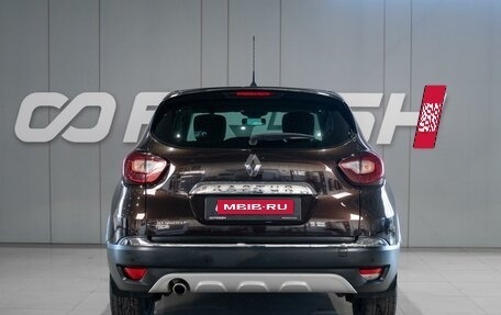 Renault Kaptur I рестайлинг, 2019 год, 1 479 000 рублей, 4 фотография