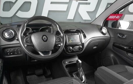 Renault Kaptur I рестайлинг, 2019 год, 1 479 000 рублей, 10 фотография