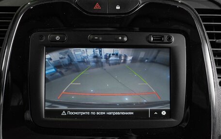 Renault Kaptur I рестайлинг, 2019 год, 1 479 000 рублей, 18 фотография