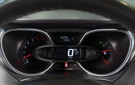 Renault Kaptur I рестайлинг, 2019 год, 1 479 000 рублей, 27 фотография