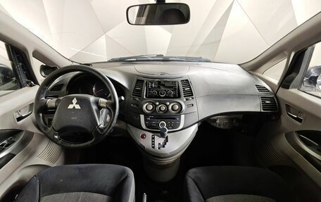 Mitsubishi Grandis, 2008 год, 379 000 рублей, 11 фотография