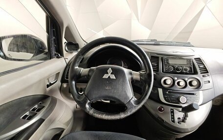 Mitsubishi Grandis, 2008 год, 379 000 рублей, 17 фотография