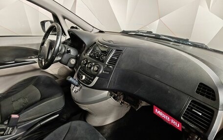 Mitsubishi Grandis, 2008 год, 379 000 рублей, 10 фотография
