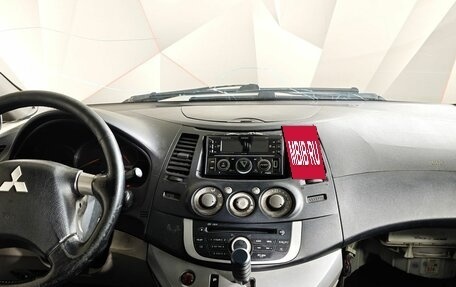 Mitsubishi Grandis, 2008 год, 379 000 рублей, 12 фотография