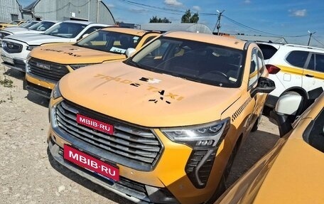 Haval Jolion, 2023 год, 1 072 820 рублей, 1 фотография