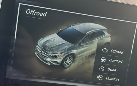 Mercedes-Benz GLA, 2016 год, 2 300 000 рублей, 25 фотография
