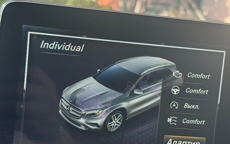 Mercedes-Benz GLA, 2016 год, 2 300 000 рублей, 22 фотография