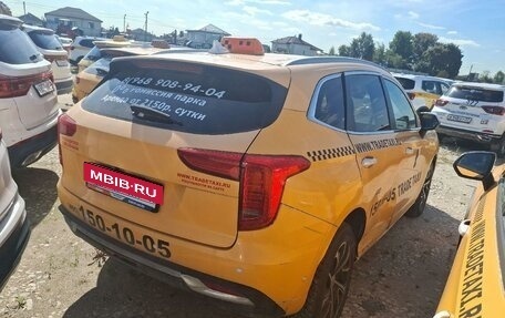 Haval Jolion, 2023 год, 1 072 820 рублей, 3 фотография