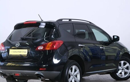Nissan Murano, 2011 год, 1 449 000 рублей, 6 фотография