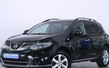 Nissan Murano, 2011 год, 1 449 000 рублей, 3 фотография