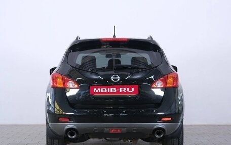 Nissan Murano, 2011 год, 1 449 000 рублей, 5 фотография