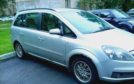 Opel Zafira B, 2006 год, 605 000 рублей, 1 фотография