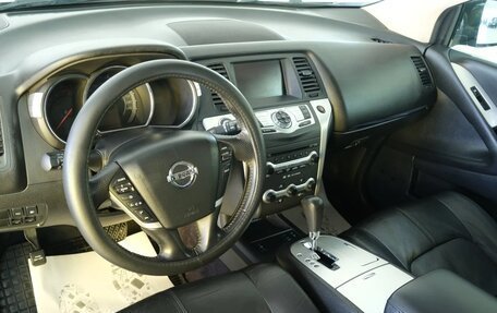 Nissan Murano, 2011 год, 1 449 000 рублей, 10 фотография