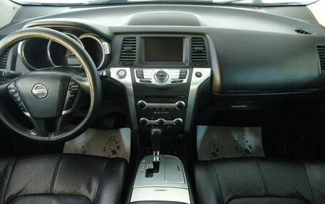Nissan Murano, 2011 год, 1 449 000 рублей, 13 фотография