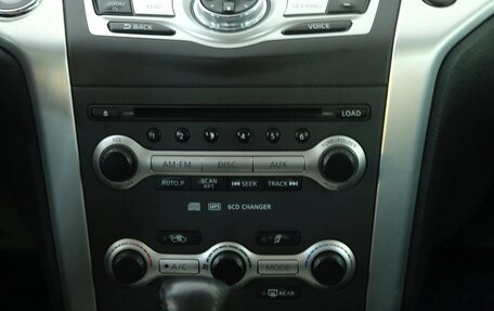 Nissan Murano, 2011 год, 1 449 000 рублей, 15 фотография