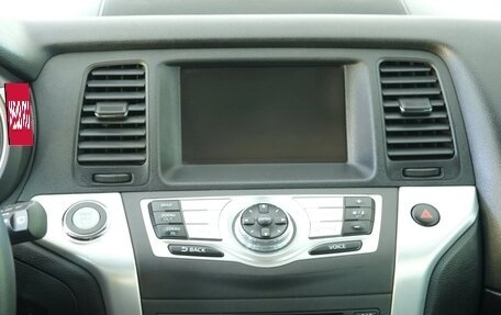 Nissan Murano, 2011 год, 1 449 000 рублей, 14 фотография