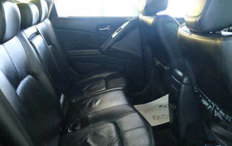 Nissan Murano, 2011 год, 1 449 000 рублей, 21 фотография