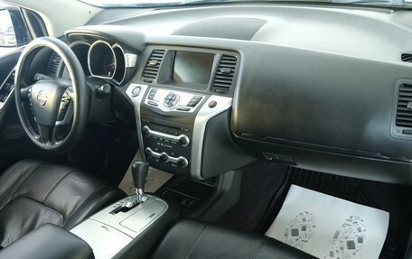 Nissan Murano, 2011 год, 1 449 000 рублей, 18 фотография
