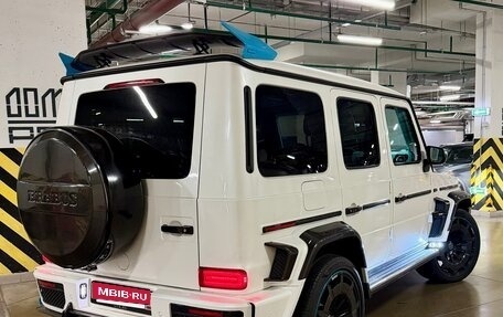 Mercedes-Benz G-Класс W463 рестайлинг _iii, 2020 год, 16 050 000 рублей, 8 фотография