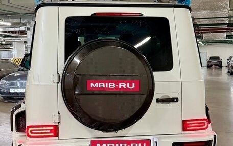 Mercedes-Benz G-Класс W463 рестайлинг _iii, 2020 год, 16 050 000 рублей, 4 фотография