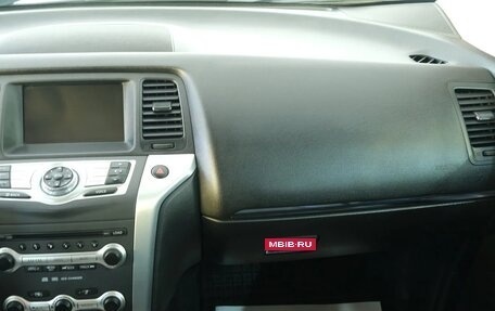 Nissan Murano, 2011 год, 1 449 000 рублей, 17 фотография