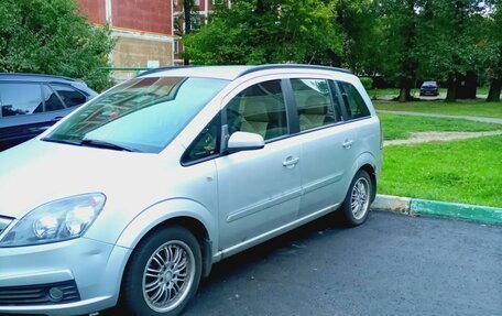 Opel Zafira B, 2006 год, 605 000 рублей, 3 фотография